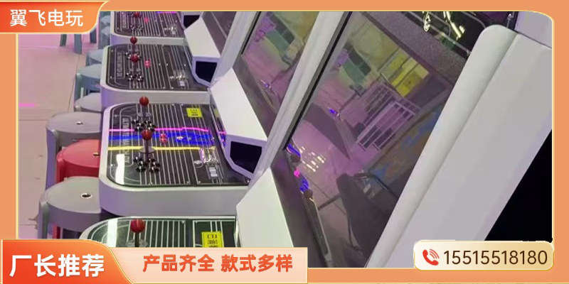 云浮市摇摇车电玩游戏机 - 价格