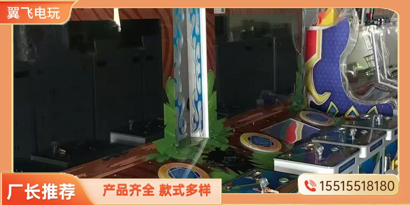 云浮市格斗街机跳舞机 - 厂家