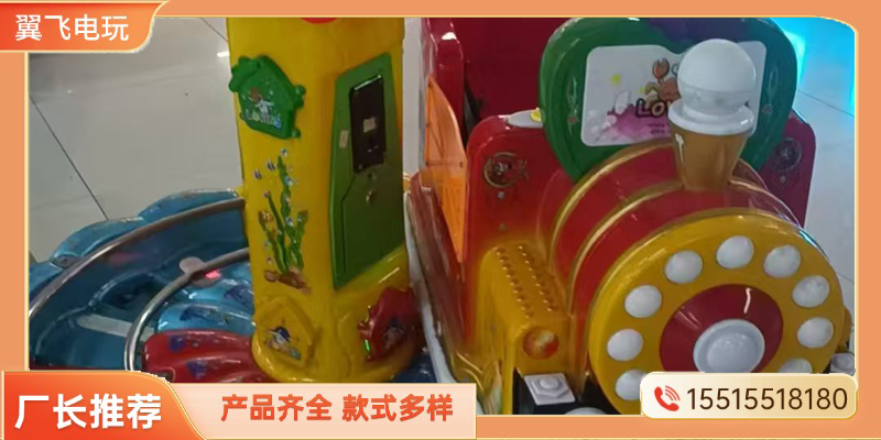 云浮市摇摇车格斗街机 - 排名